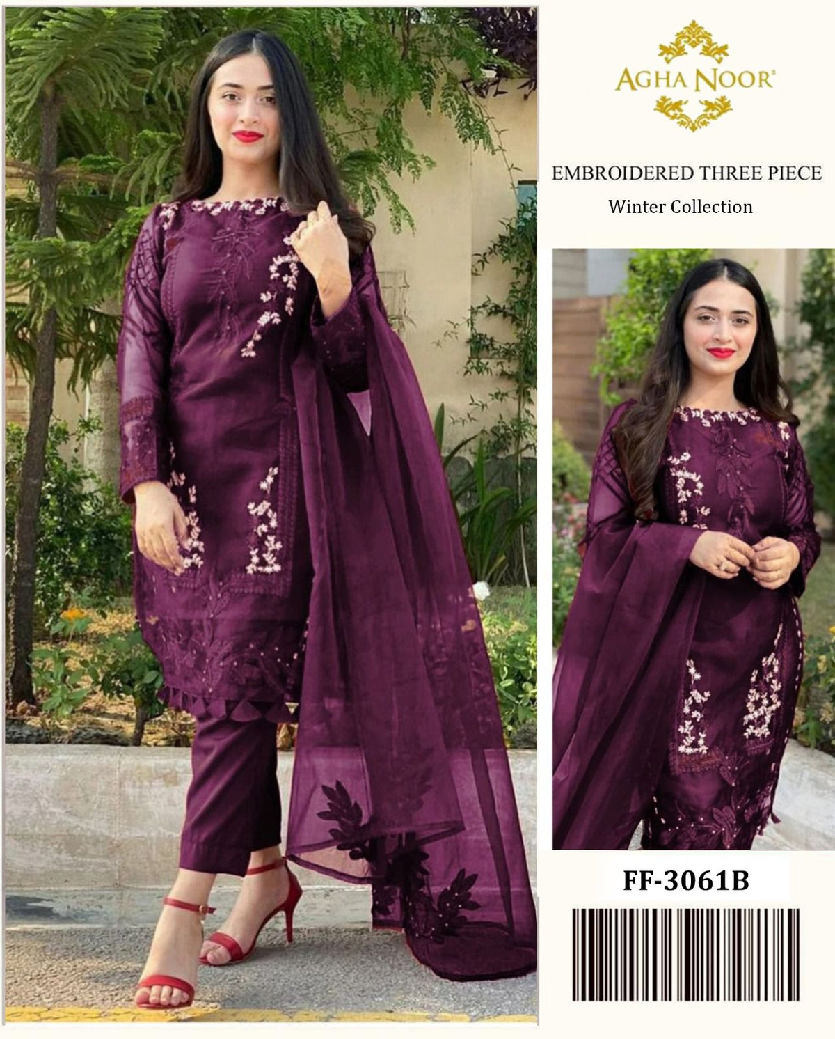 Best Quality DHANAK