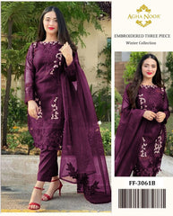 Best Quality DHANAK